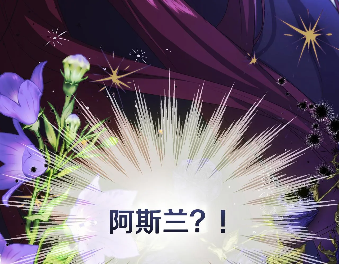 第11话 尴尬的解释43