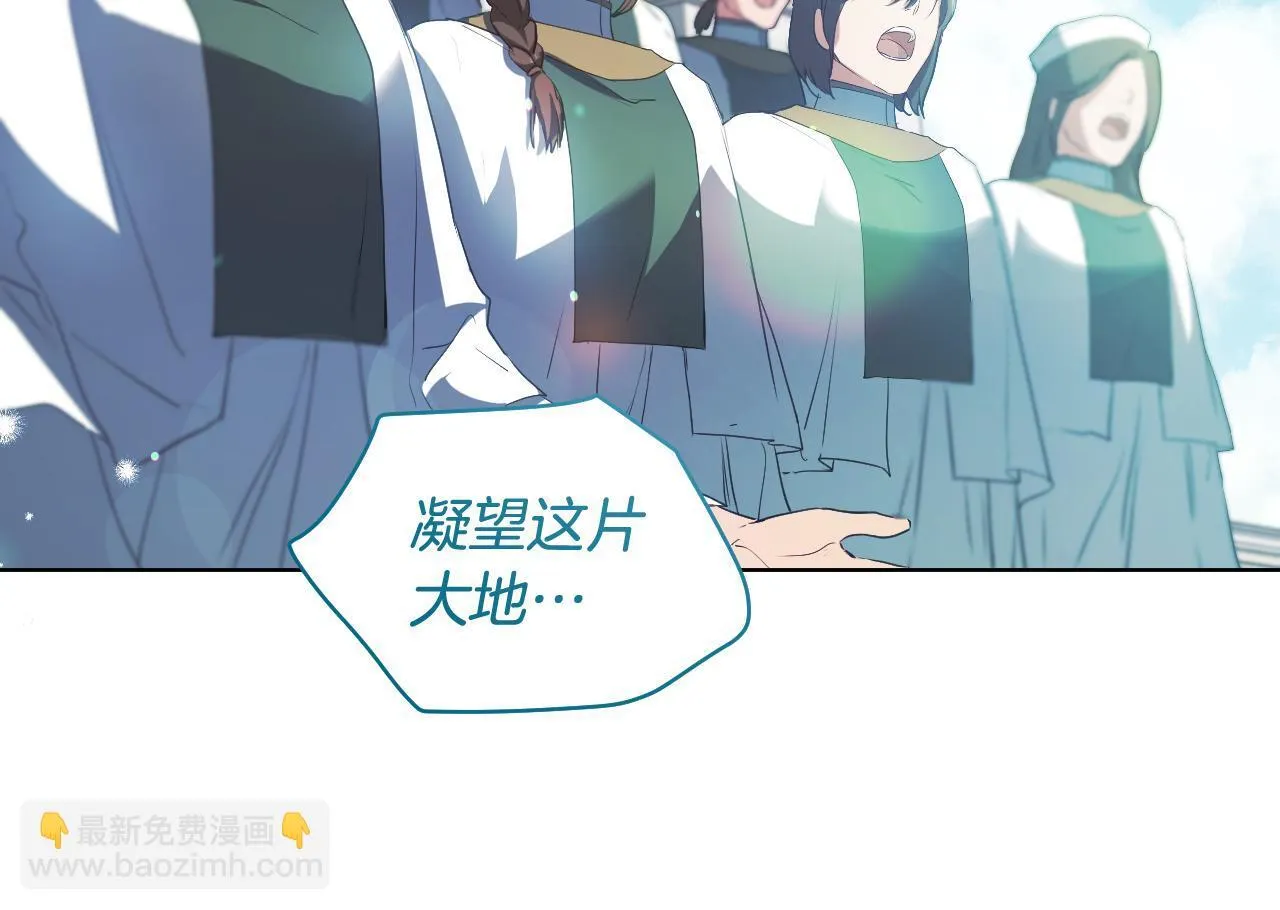第8话 祈祷会风波54