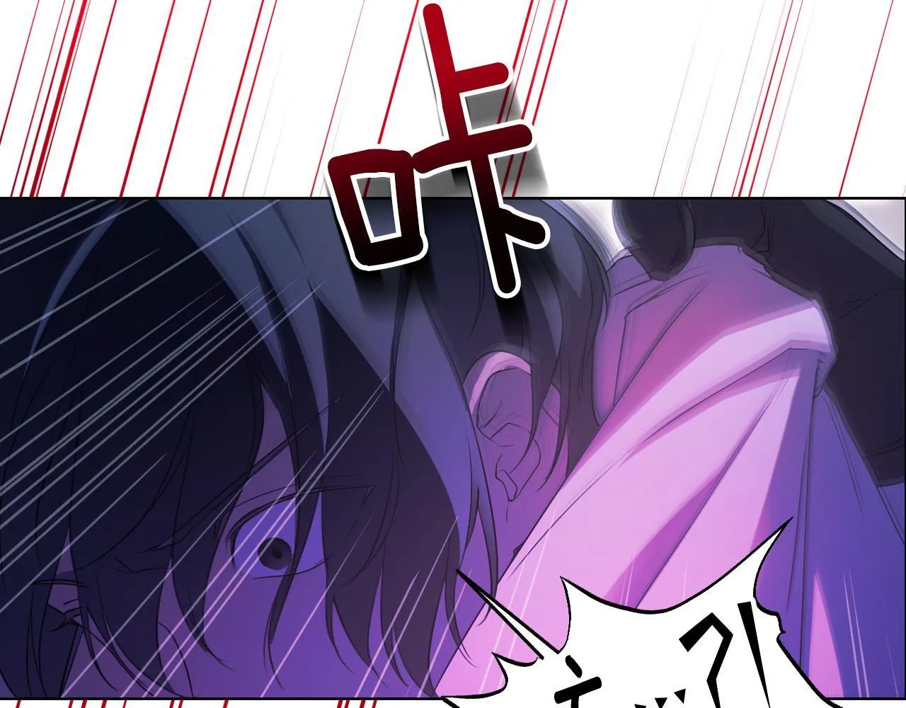 第5话 偶遇猥琐男157