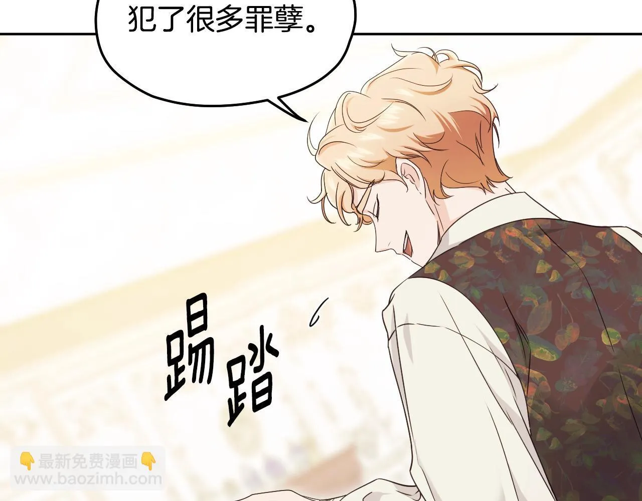 第16话 让自己忙起来10
