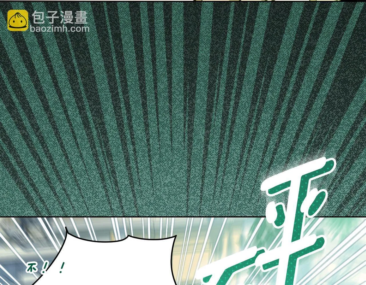 第25话 骑士以下犯上20