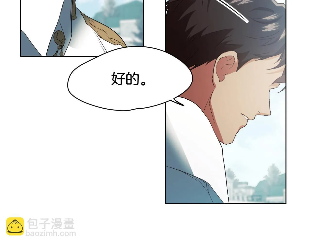 第8话 祈祷会风波134