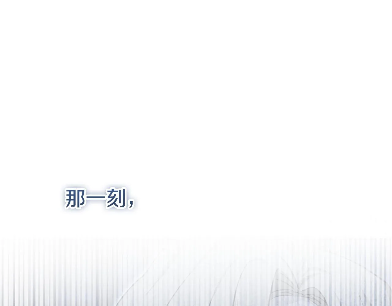 第22话 有人欢喜有人忧46