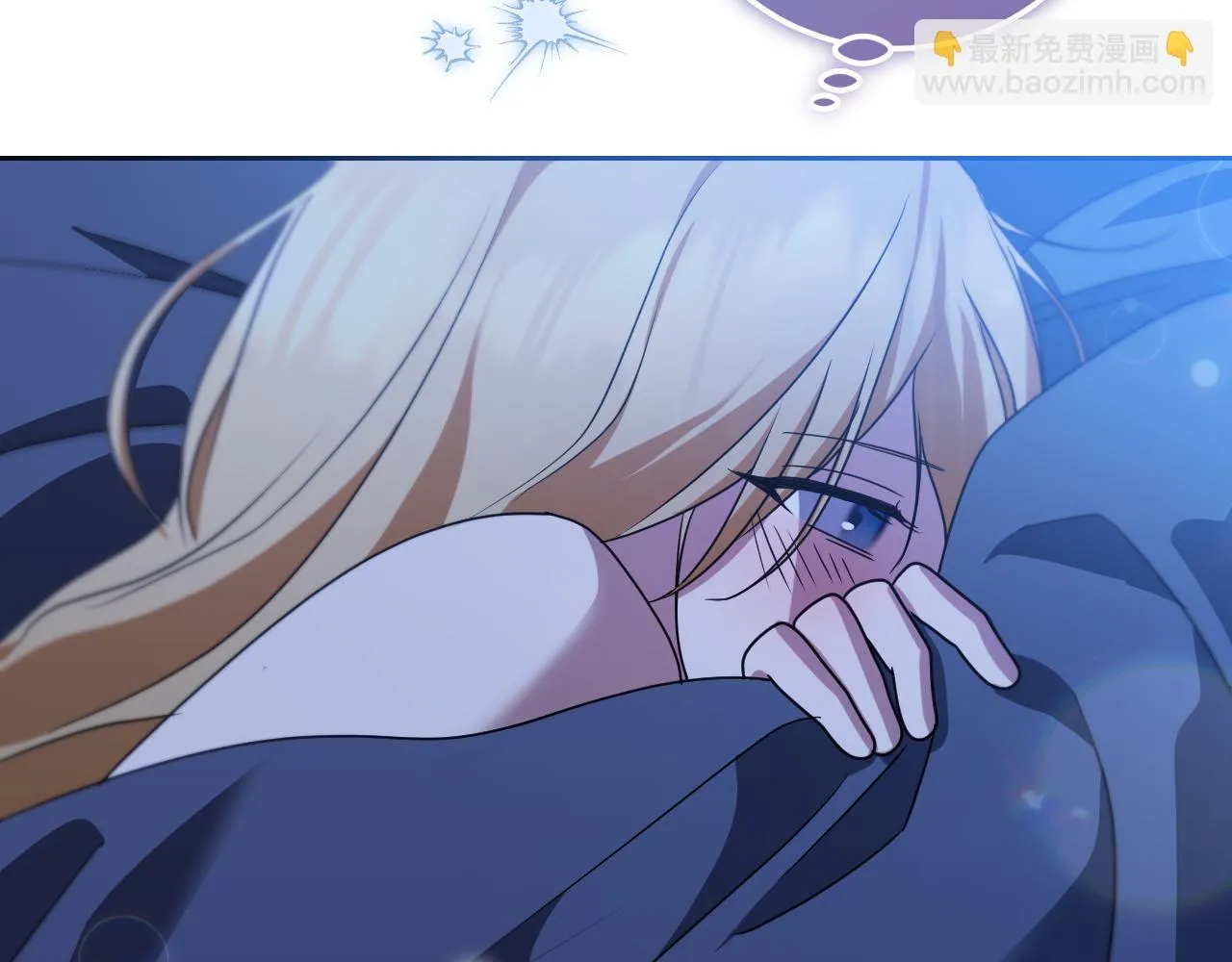 第30话 神秘人物降临65