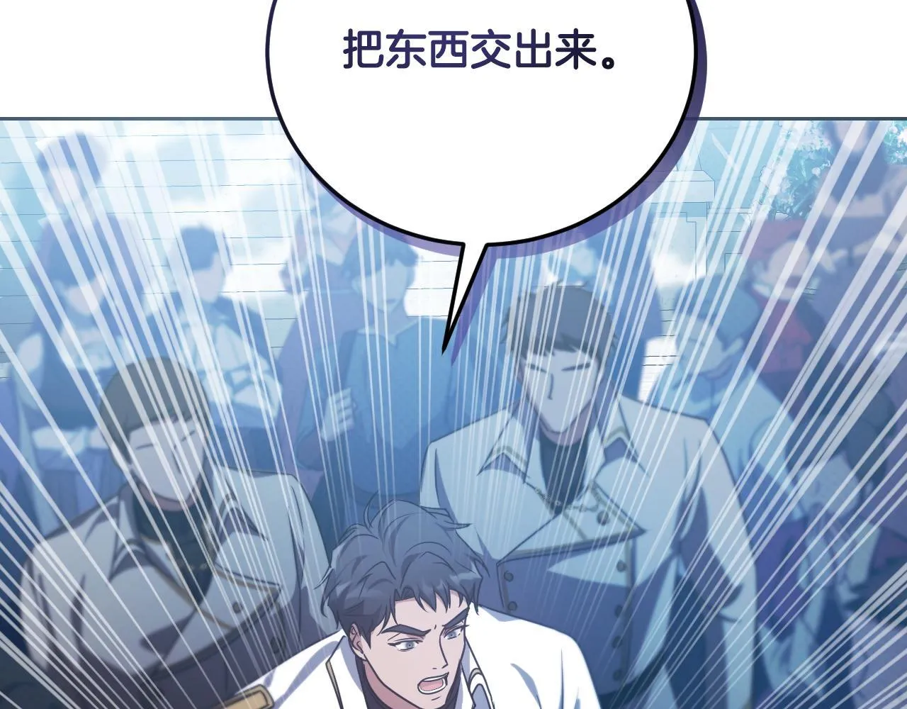 第36话 无巧不成书8