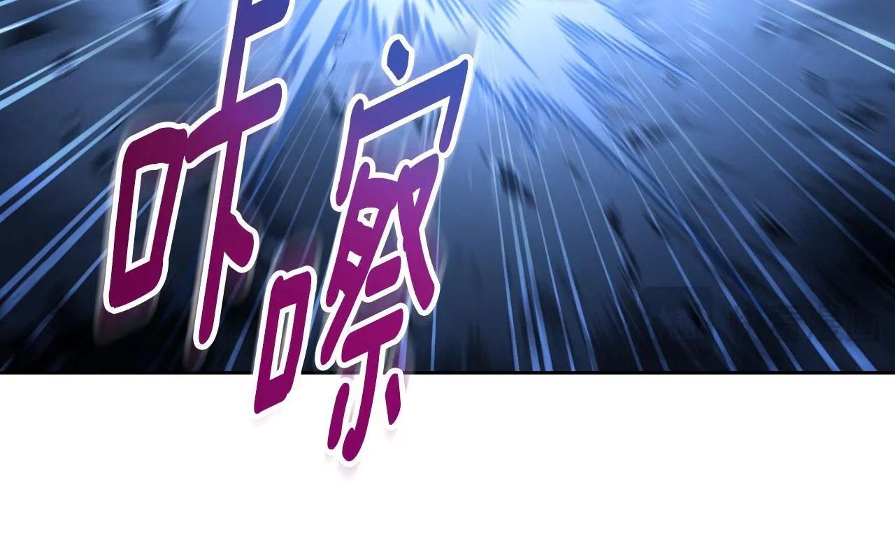 第28话 大神官的葬礼188