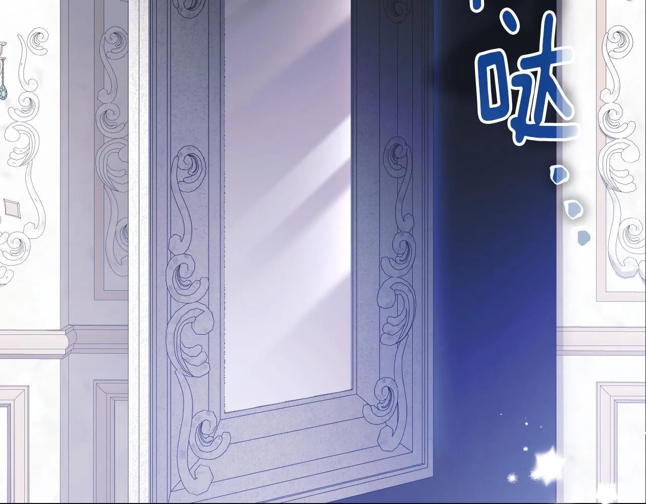 第5话 偶遇猥琐男56