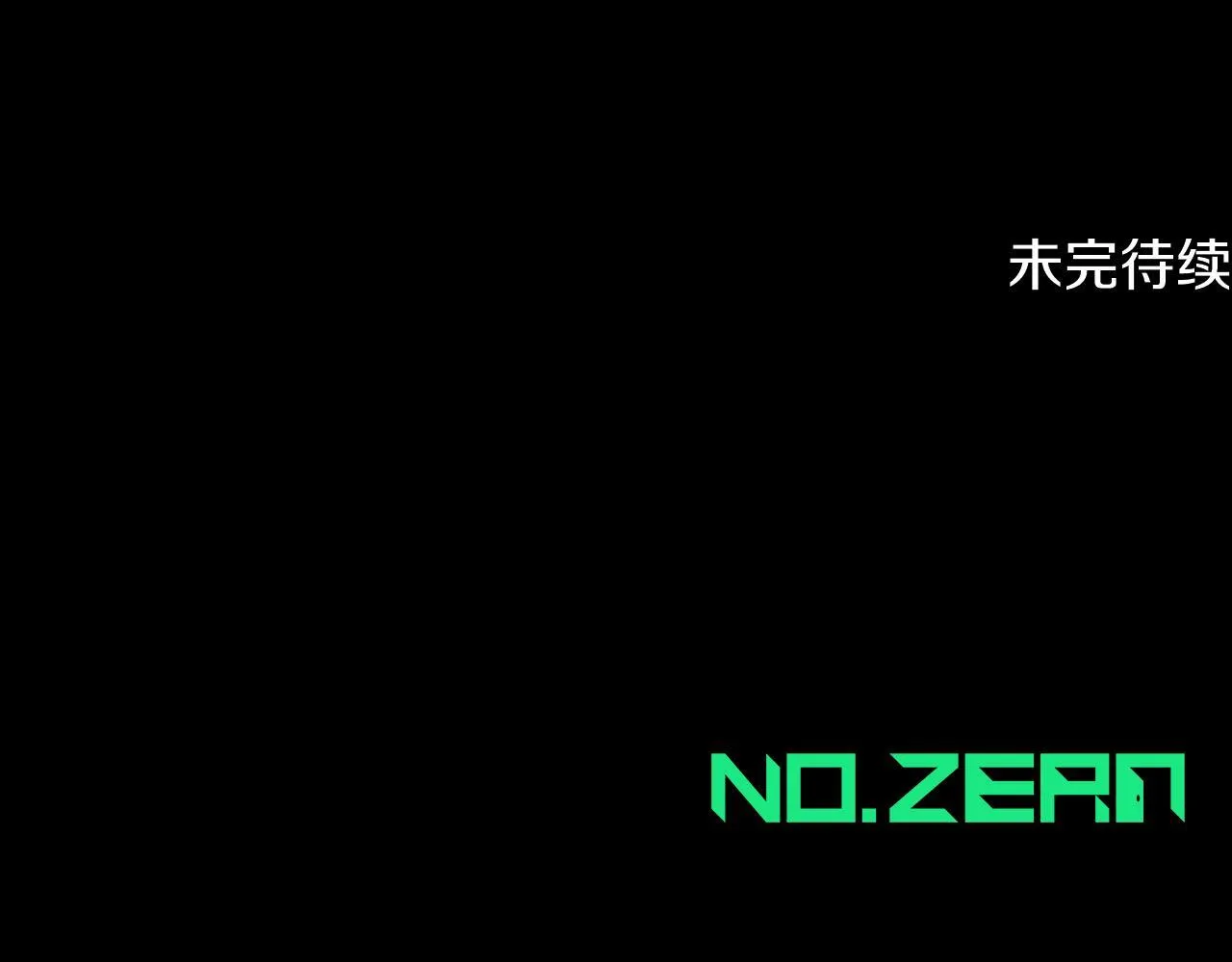 第16话 让自己忙起来182