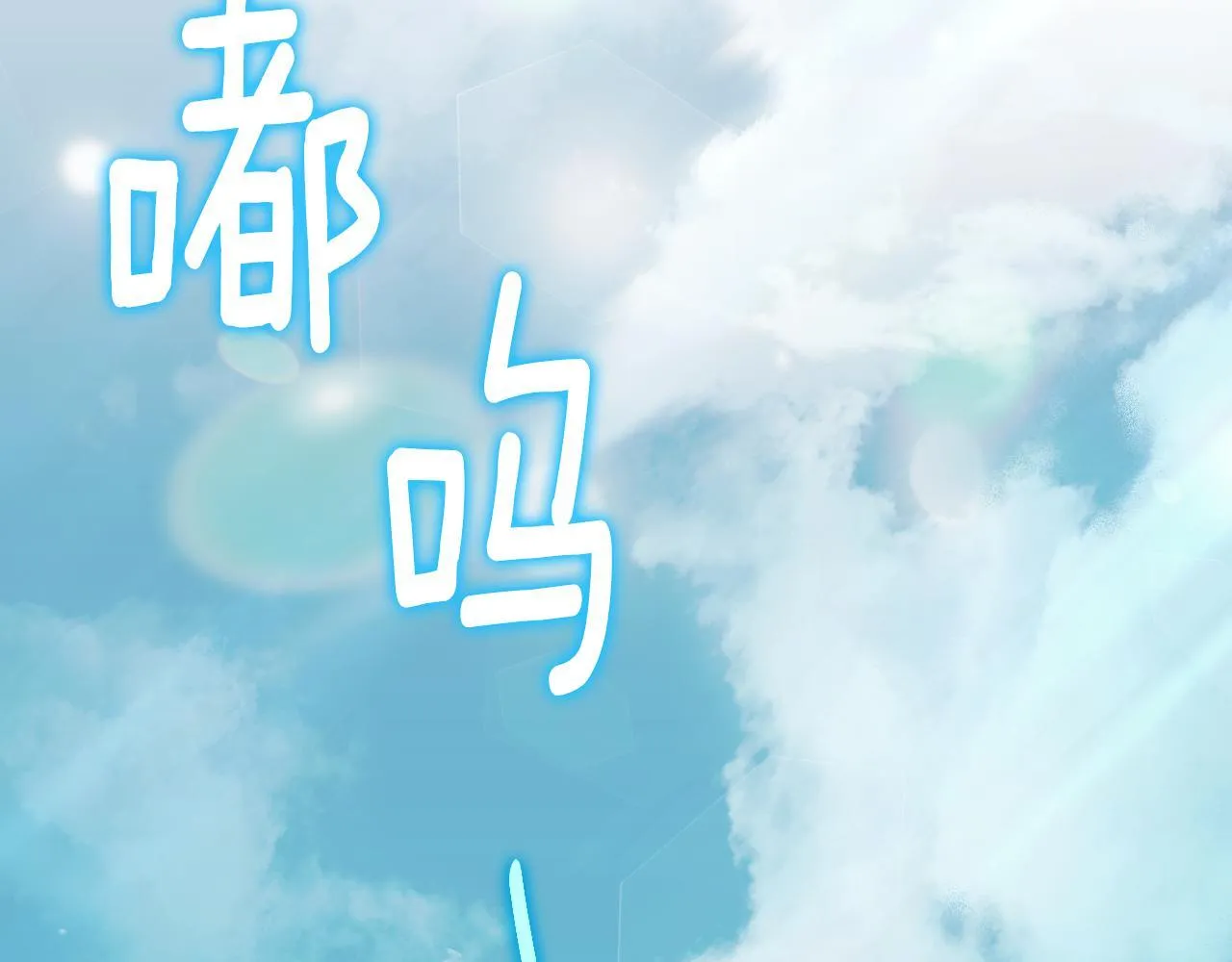 第8话 祈祷会风波41