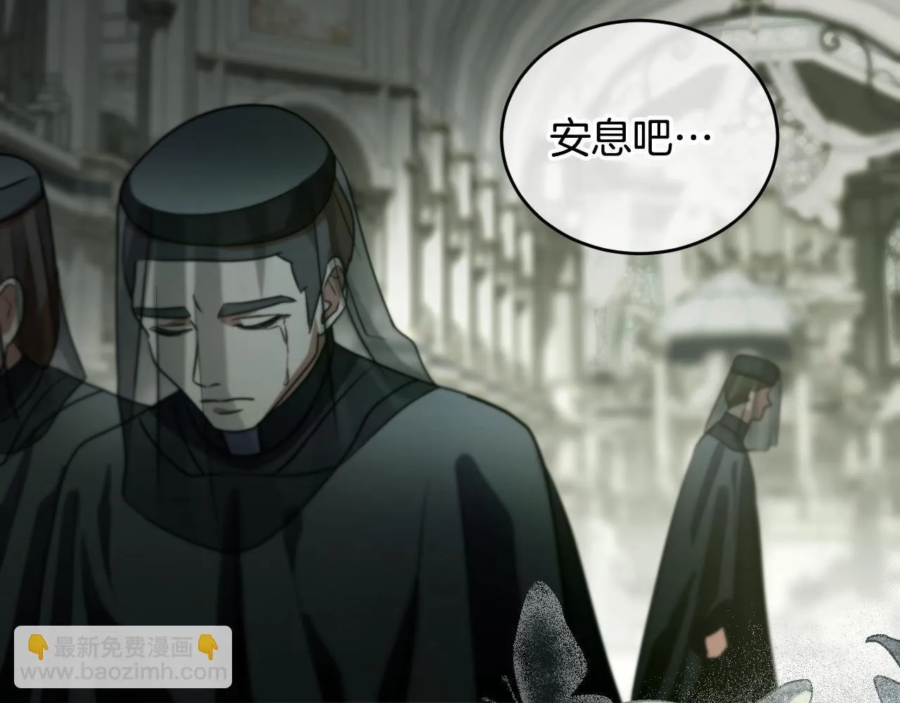 第26话 临终前的嘱托129