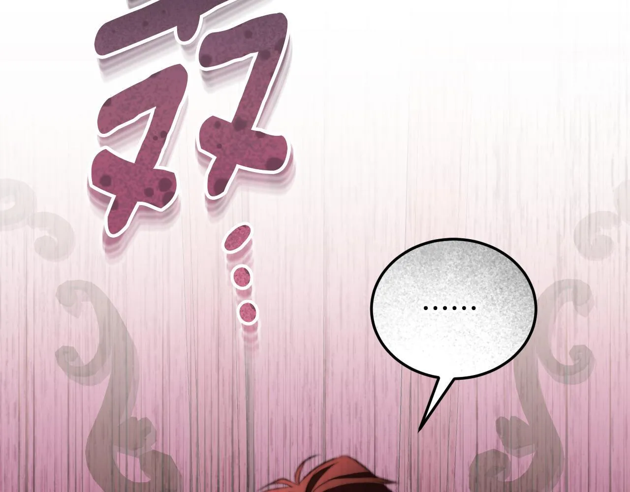 第33话千钧一发的时刻172