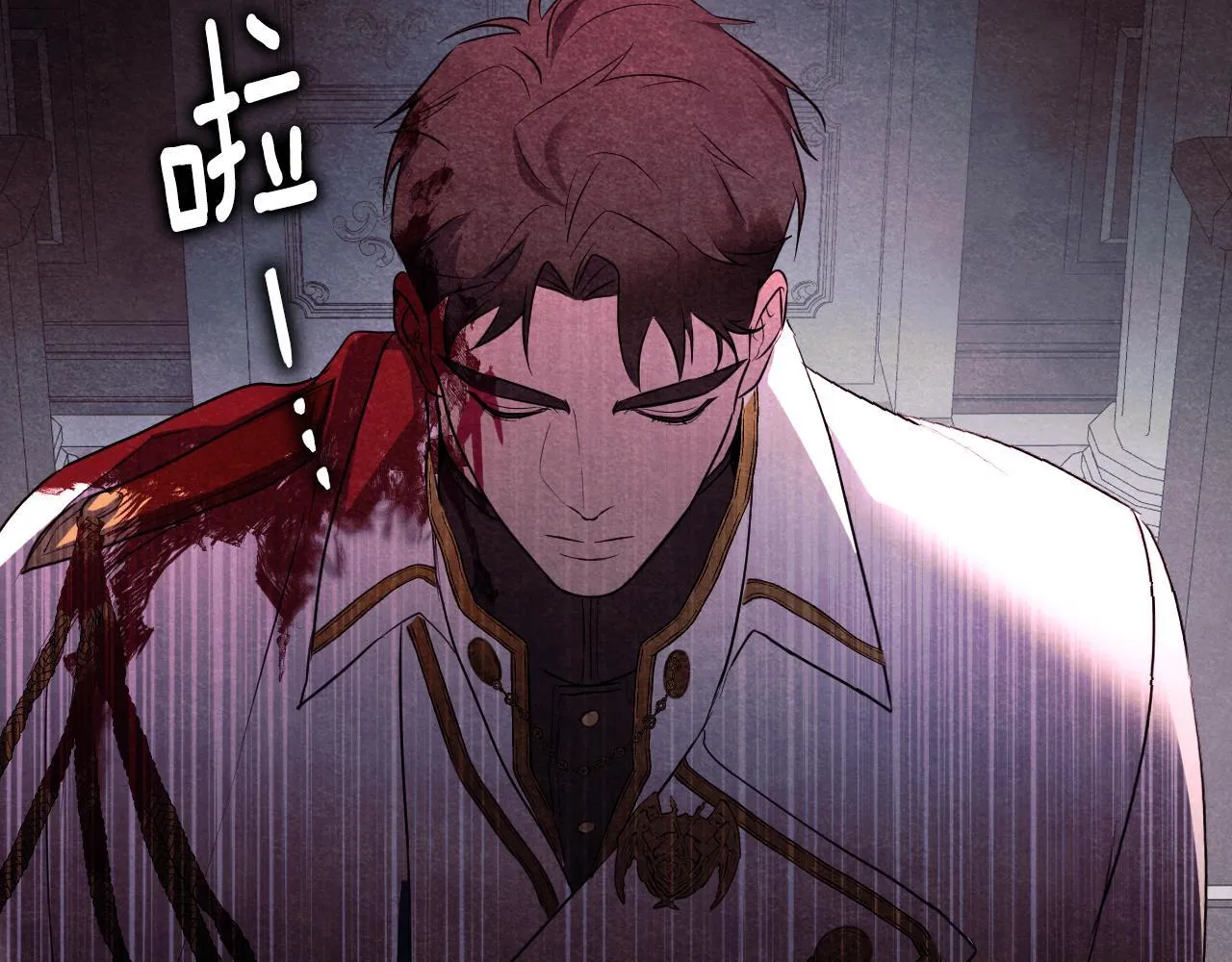 第3话 曾经的回忆134