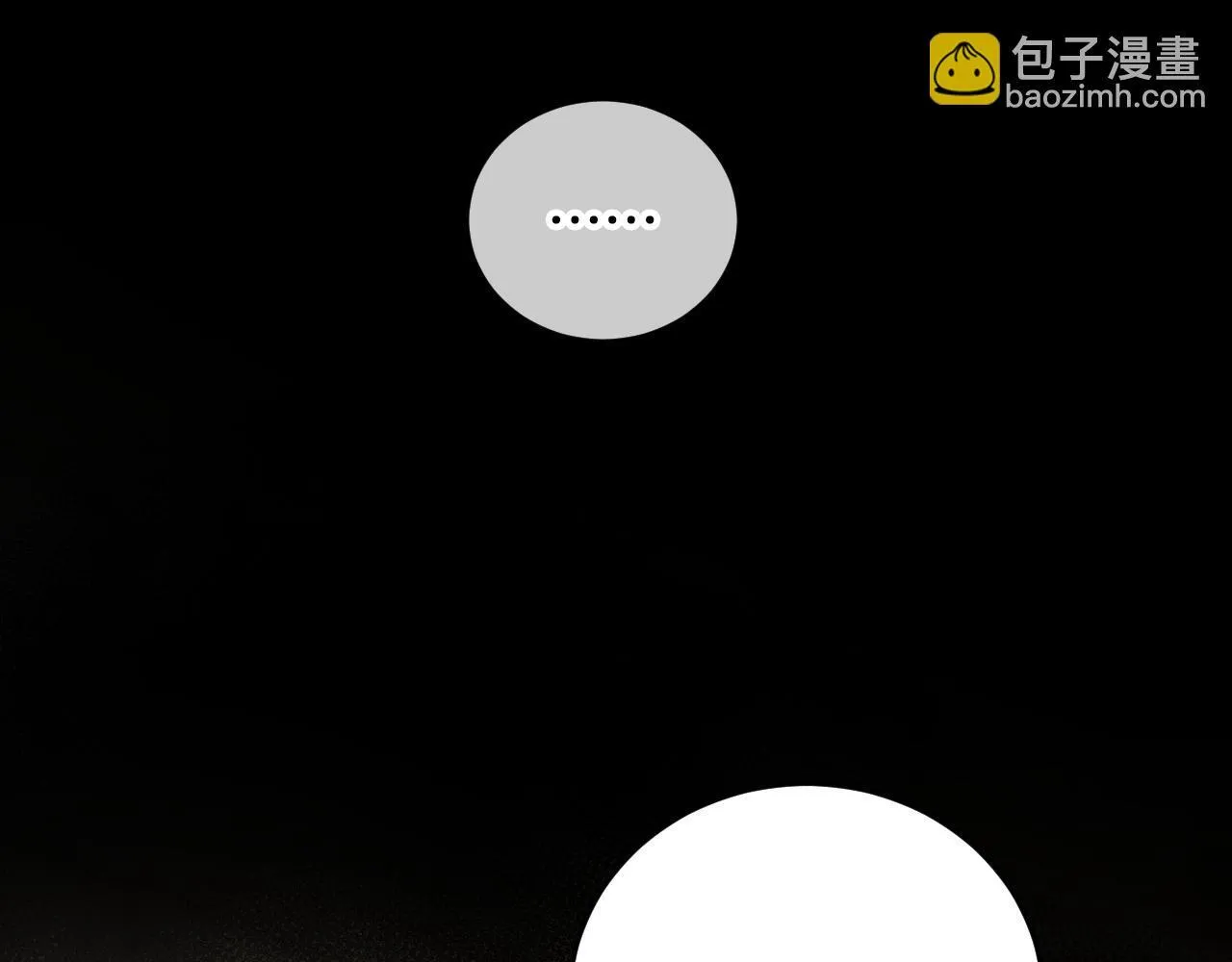 第38话 第一次这么爽快153