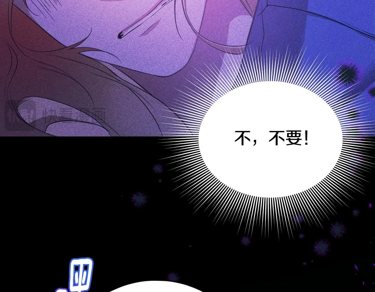 第5话 偶遇猥琐男149