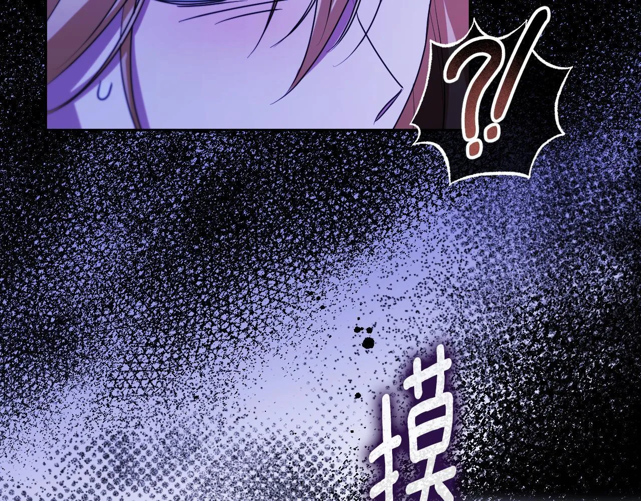 第30话 神秘人物降临123