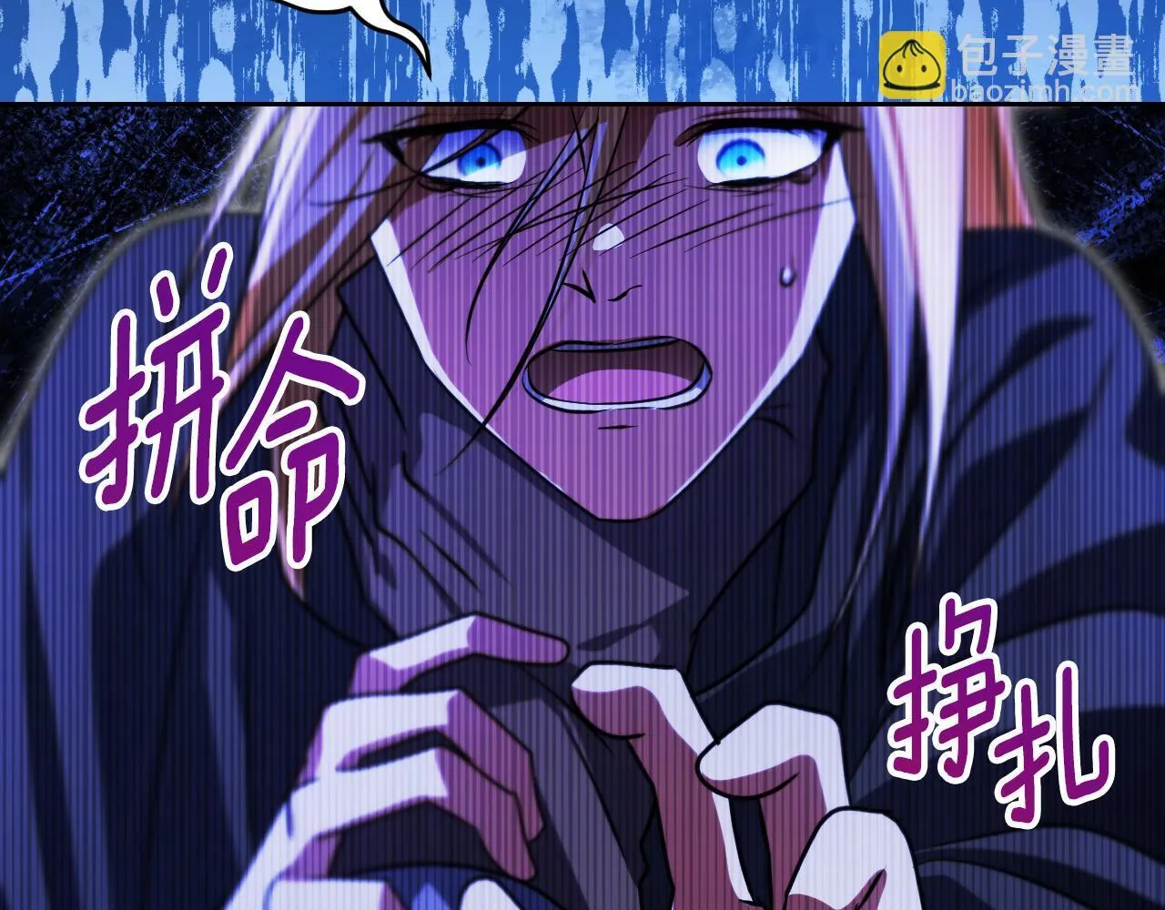 第28话 大神官的葬礼180