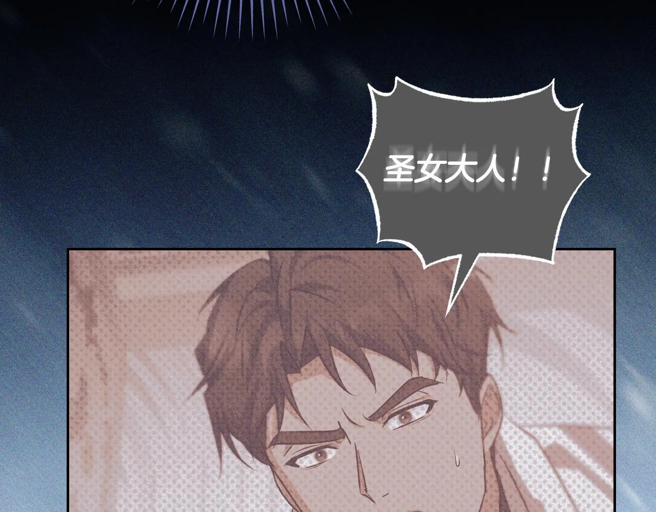 第34话 防身术课程7