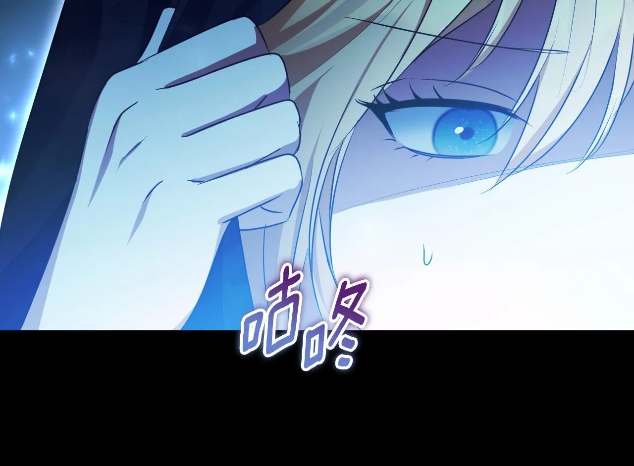 第35话 准备去寻短剑150