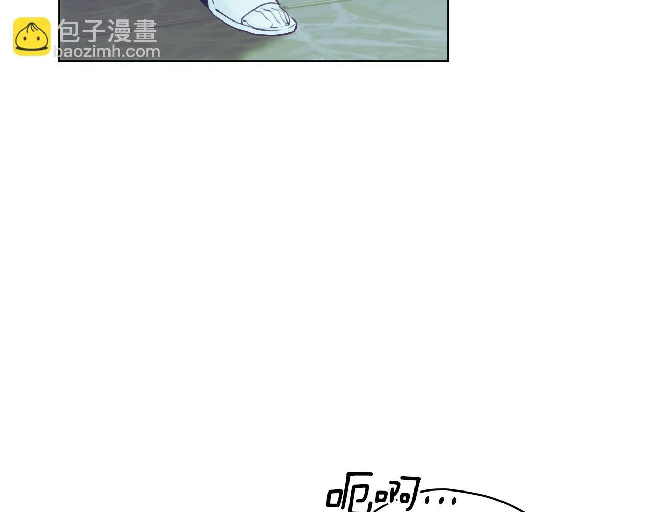 第5话 偶遇猥琐男95