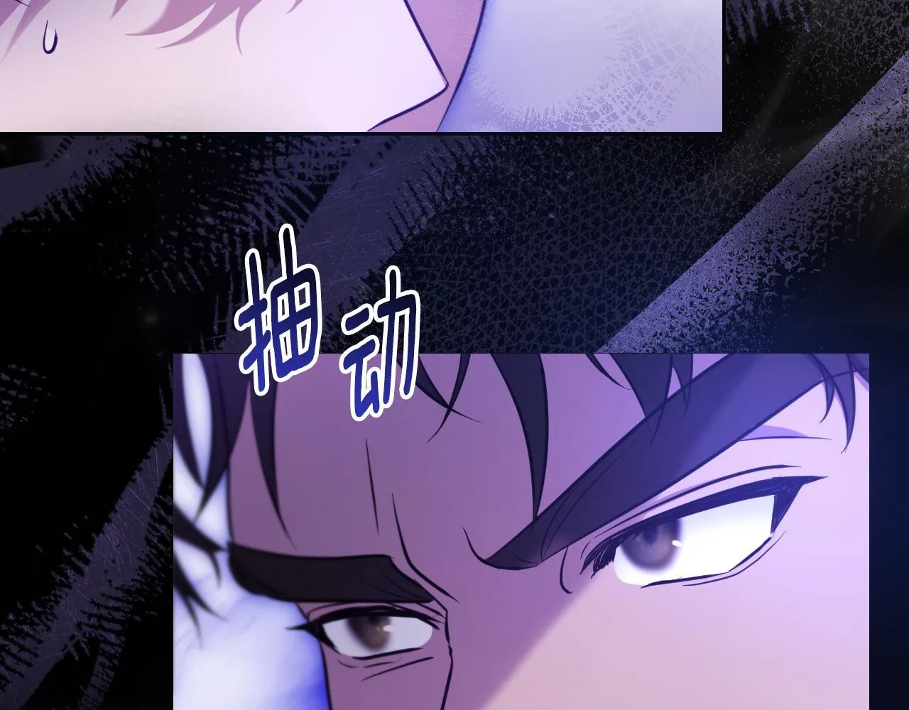第21话 利用完就逃跑45
