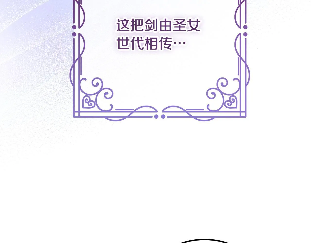 第34话 防身术课程164
