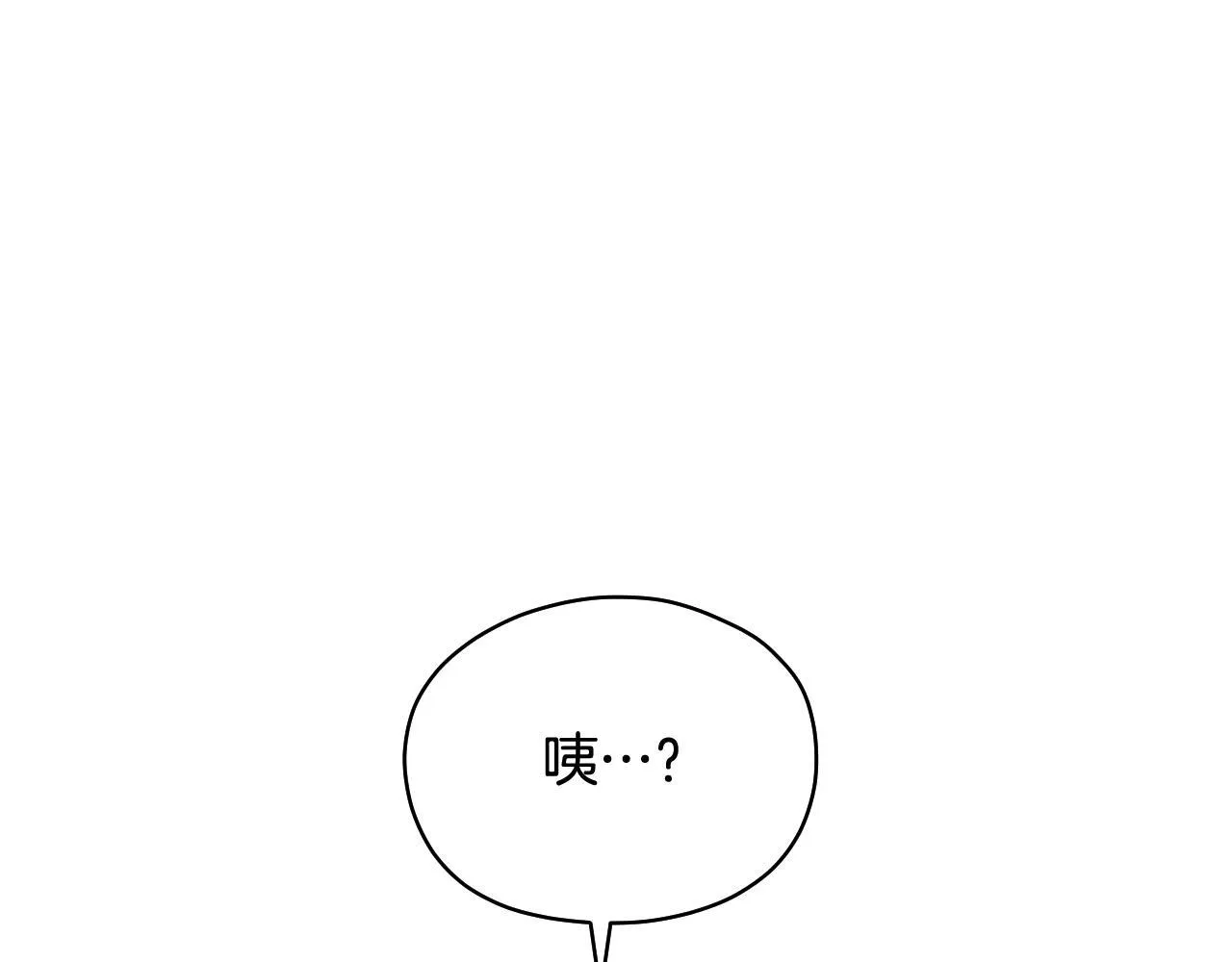 第6话 筹备祈祷会224