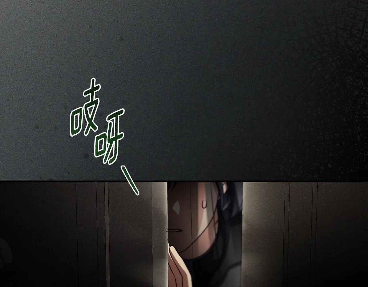 第26话 临终前的嘱托180