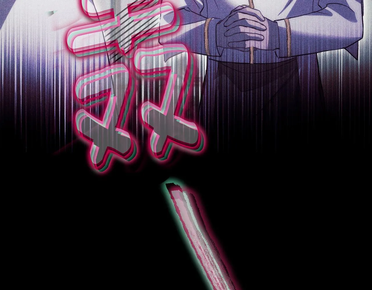 第3话 曾经的回忆117