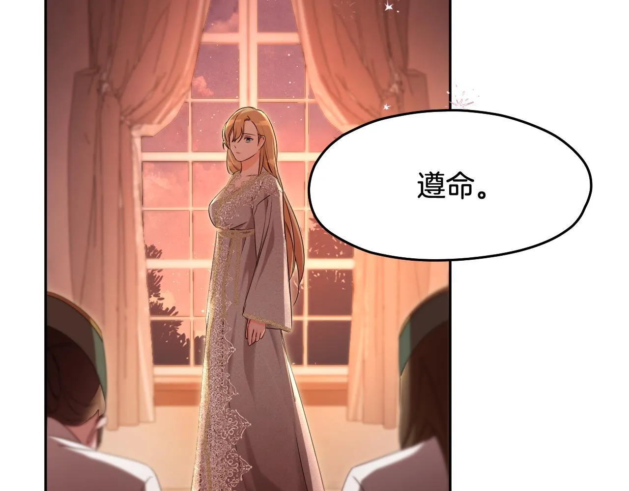 第16话 让自己忙起来114