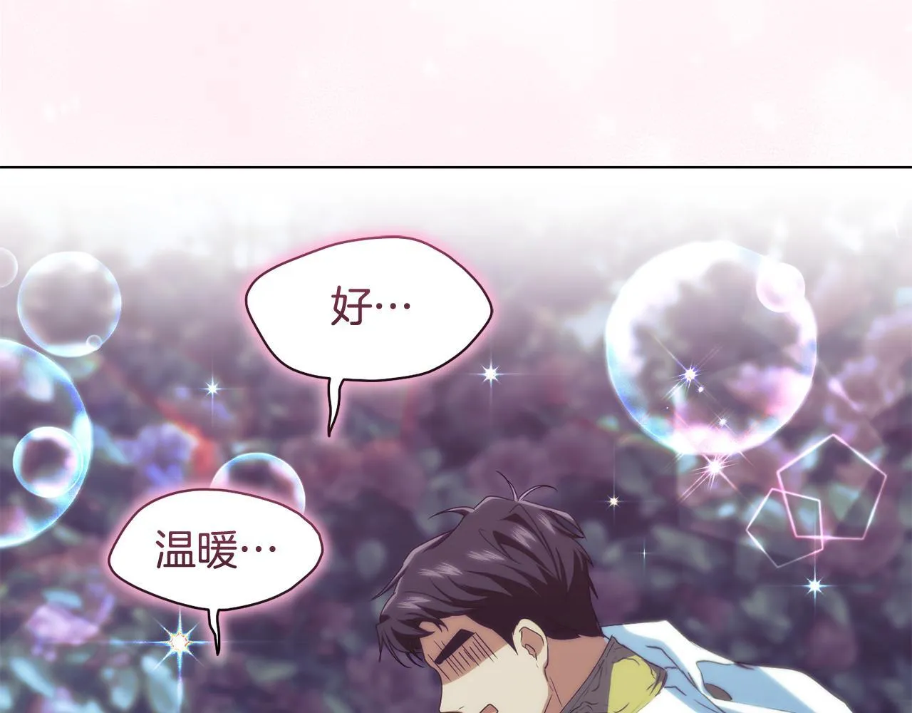 第11话 尴尬的解释191