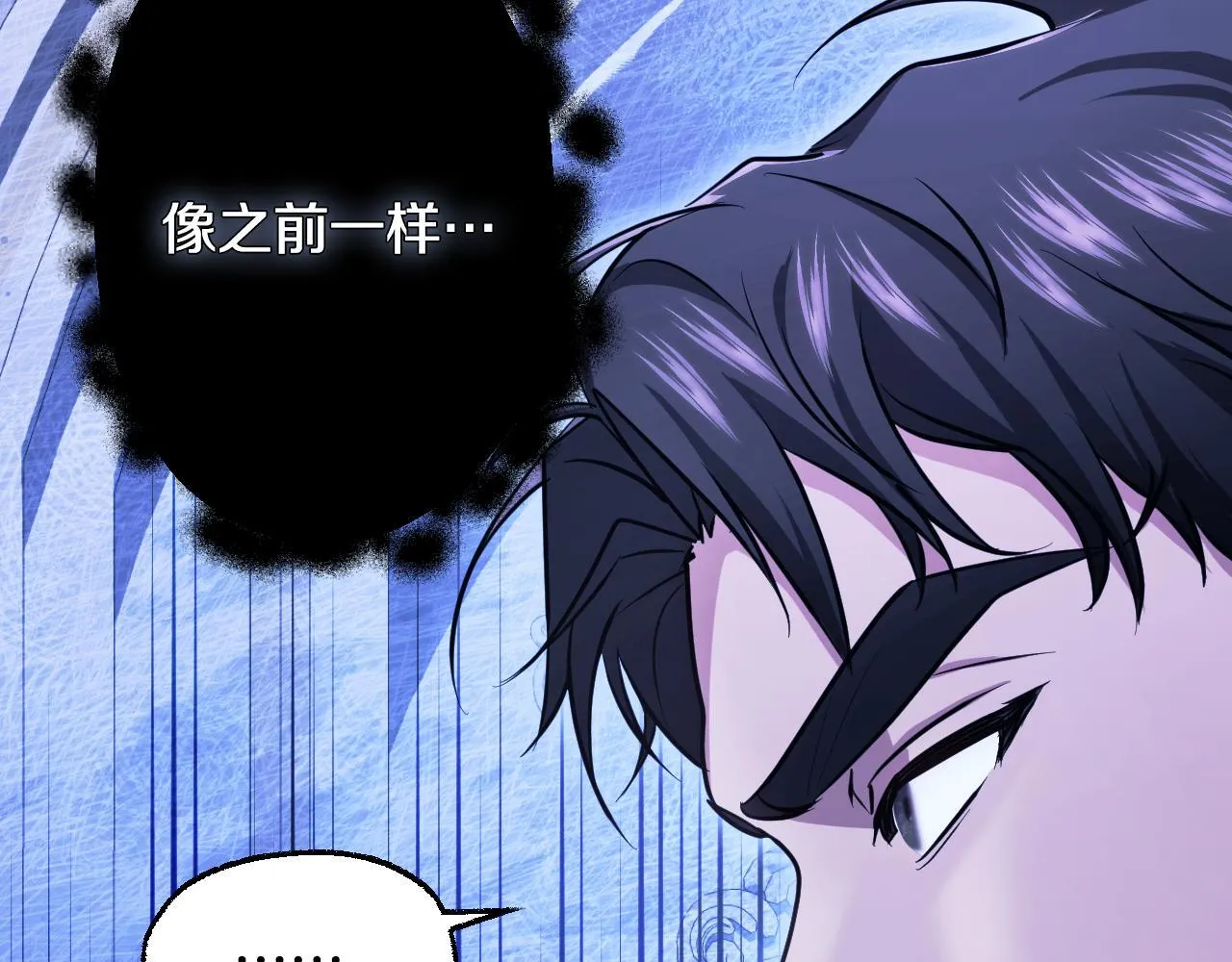第19话 盛情难却113