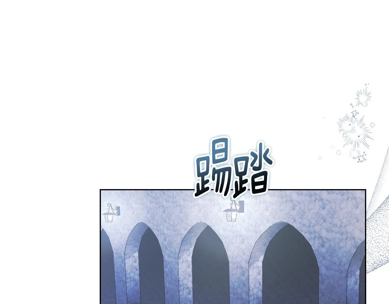 第6话 筹备祈祷会95