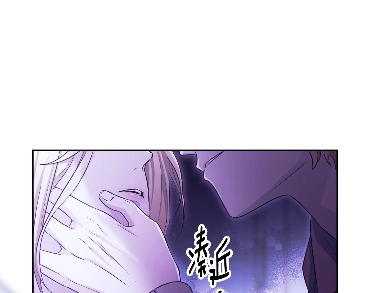 第19话 盛情难却155