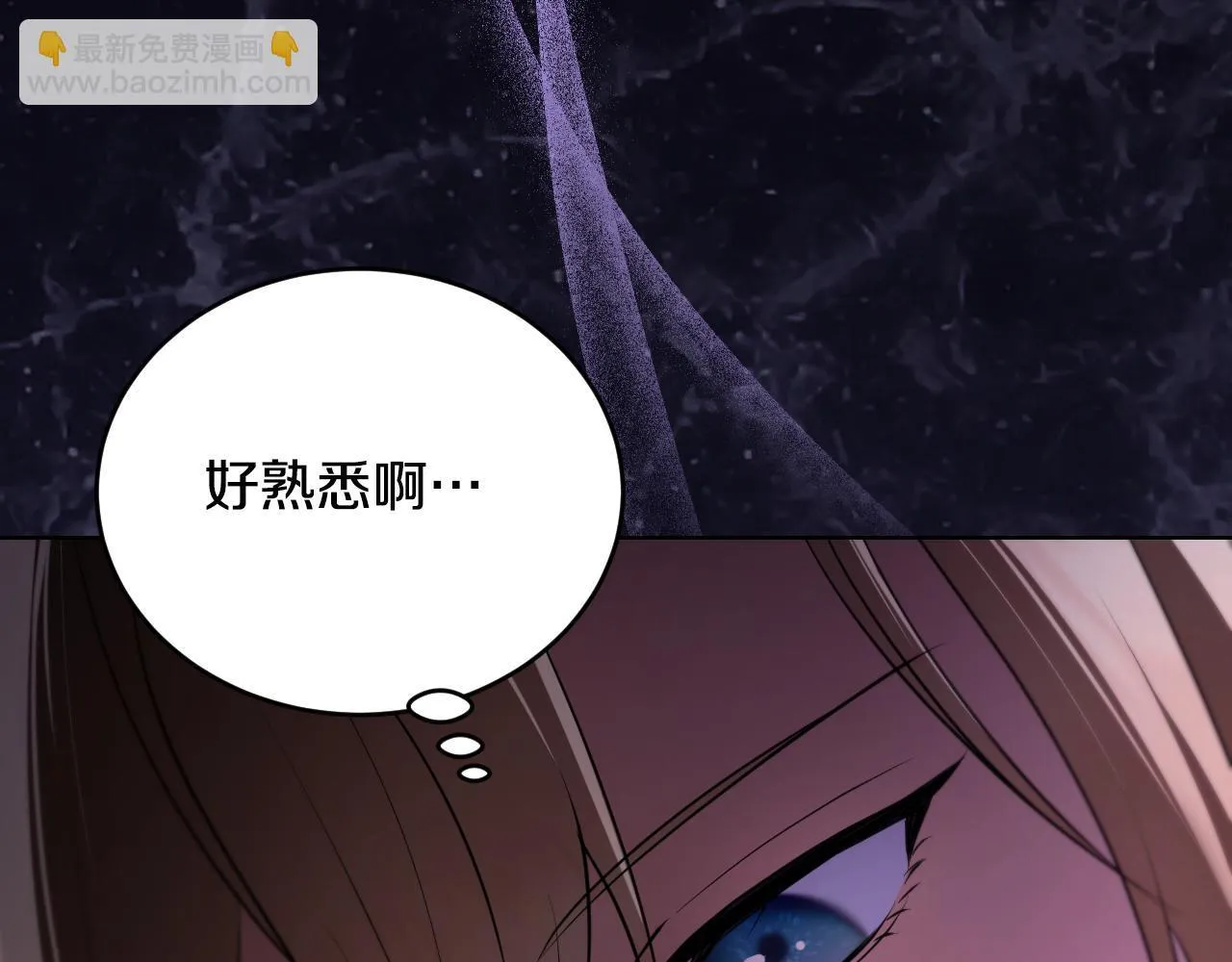 第25话 骑士以下犯上173