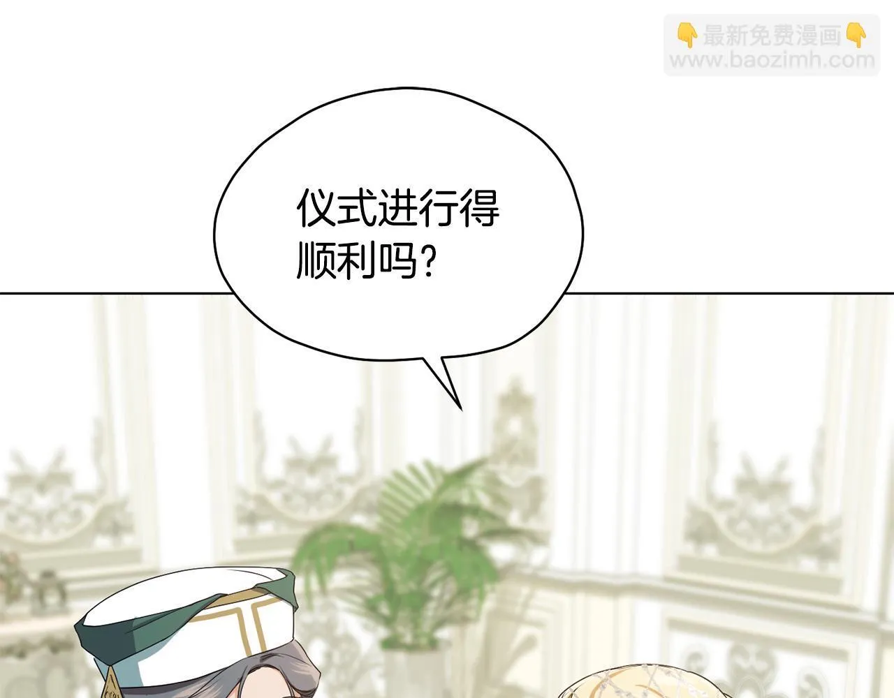 第11话 尴尬的解释63