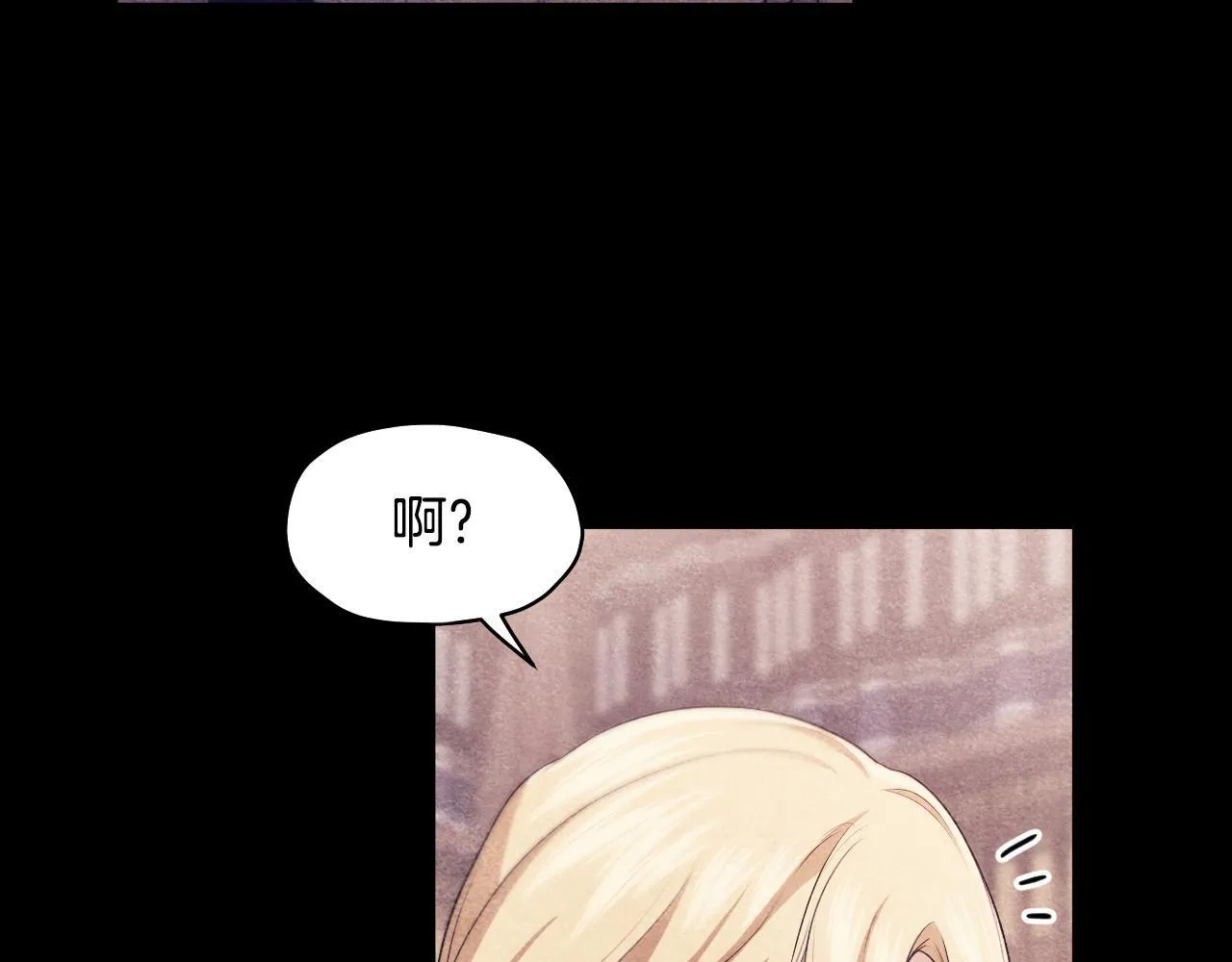 第9话 似梦非梦84