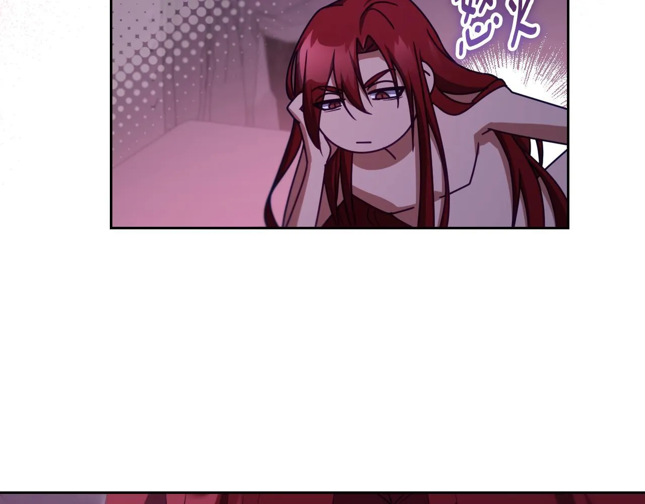 第31话 给我生个幼崽89