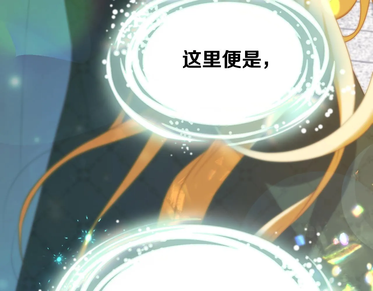 第8话 祈祷会风波61