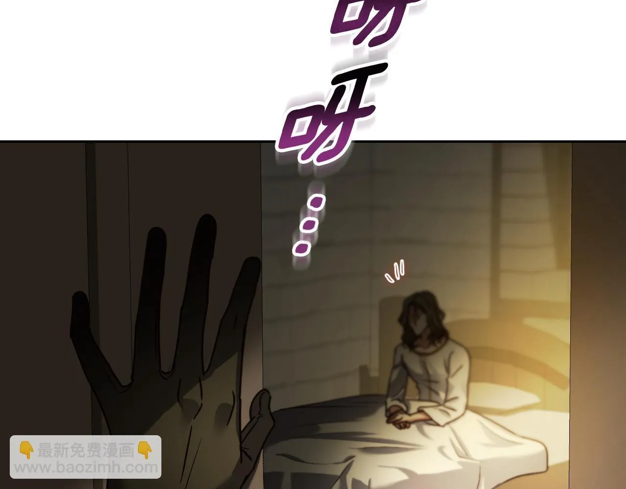 第38话 第一次这么爽快183