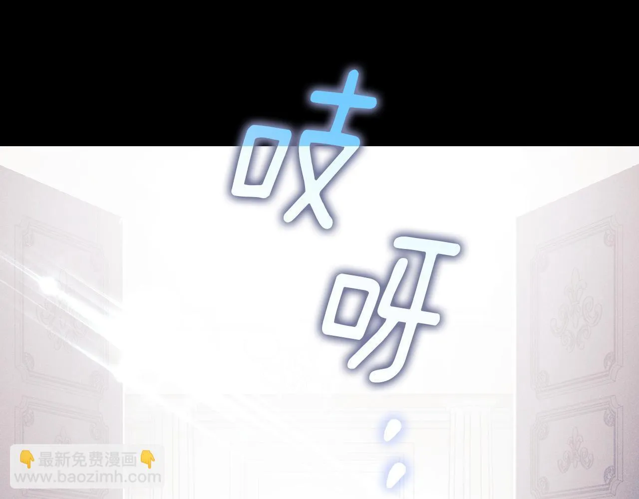 第3话 曾经的回忆192