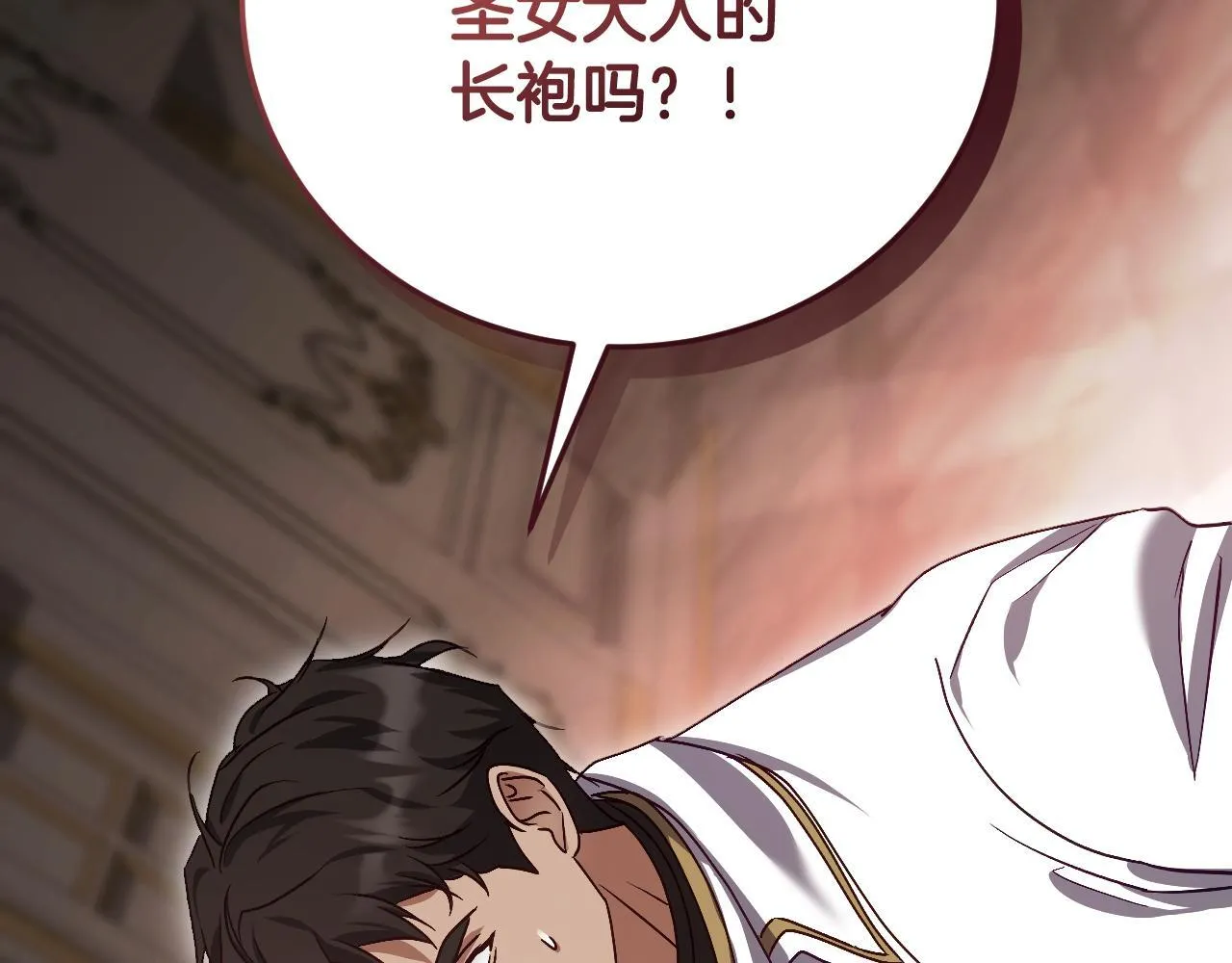第38话 第一次这么爽快114