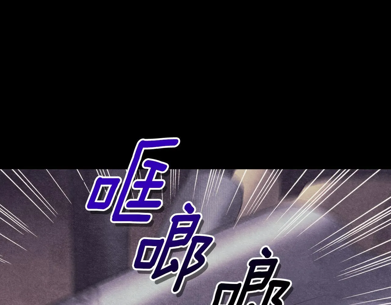第10话 各国的贡品24