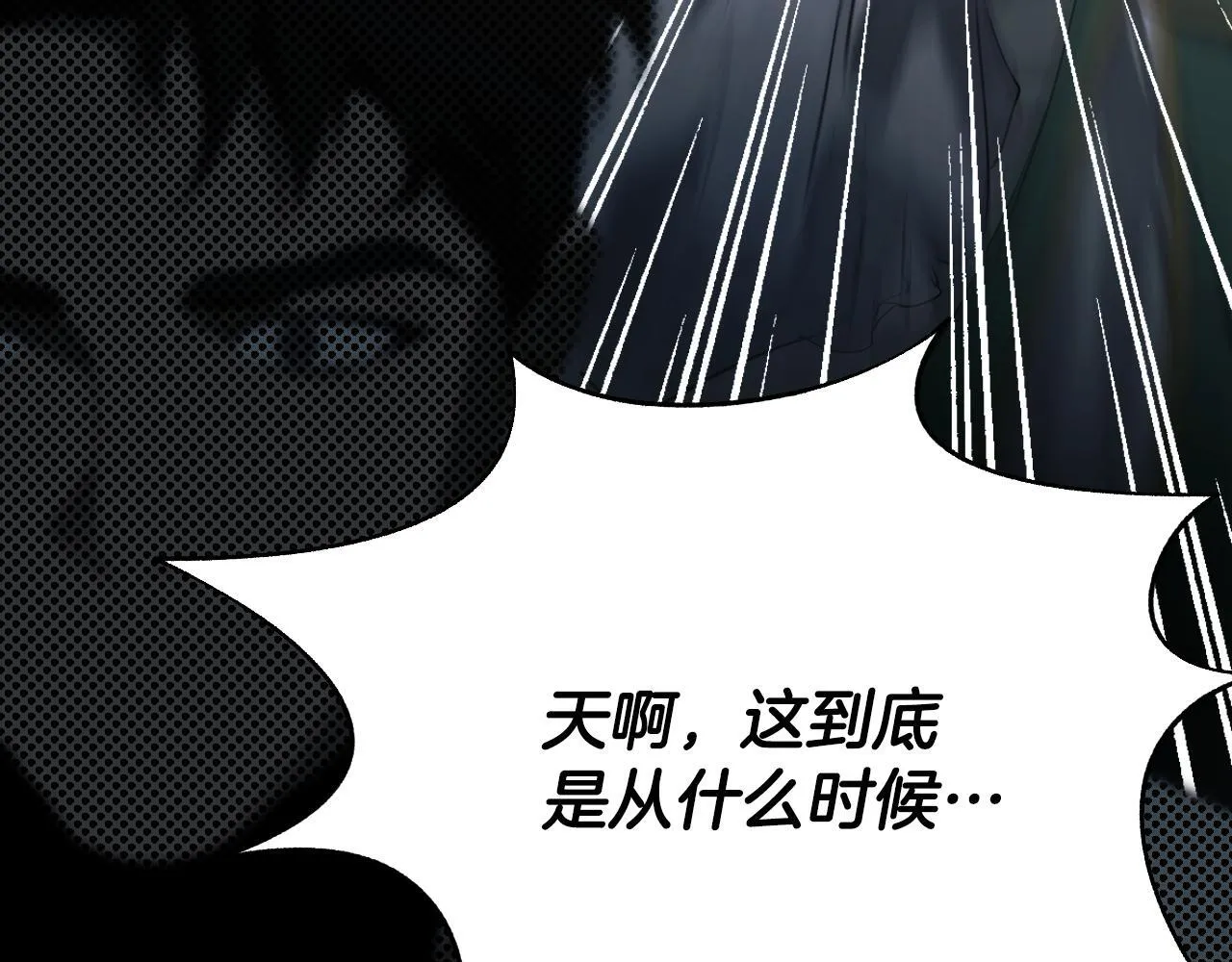 第1话 烧死冒牌货215