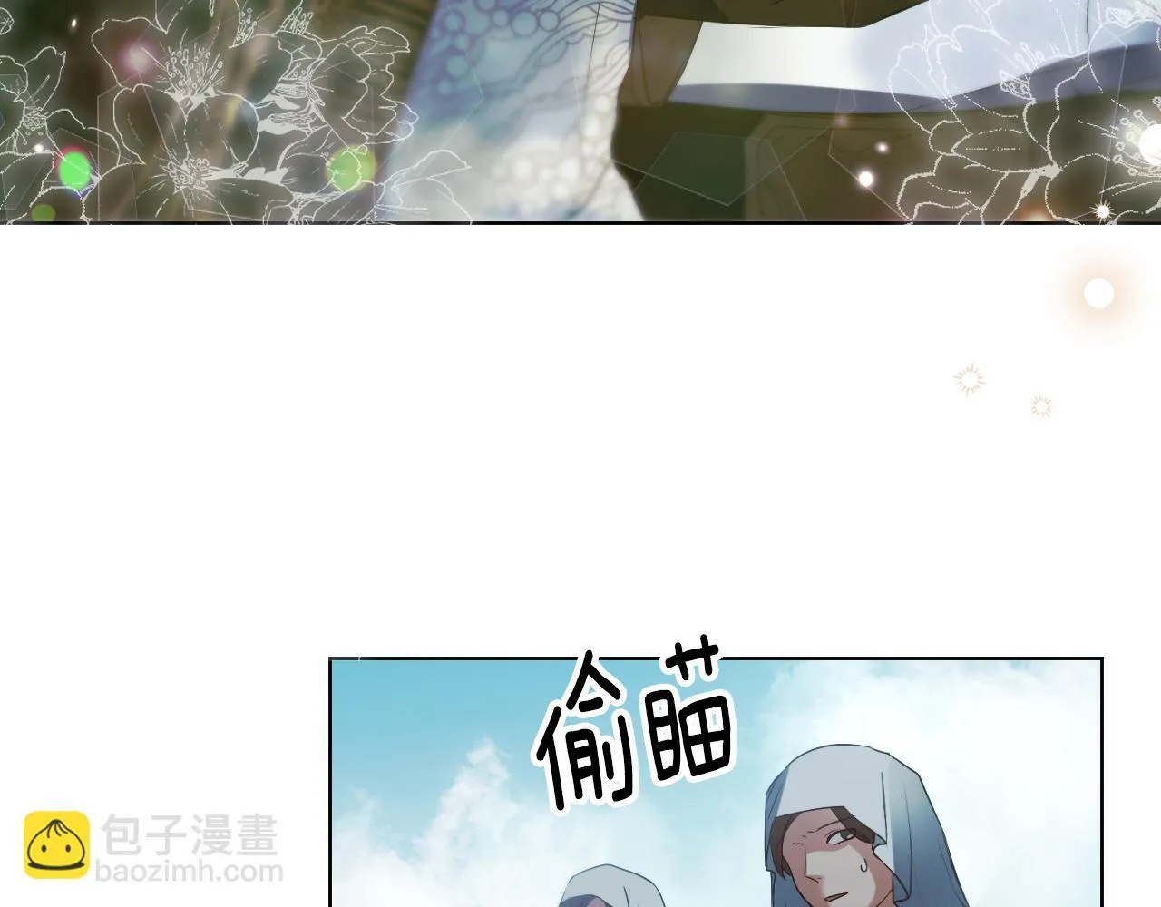 第8话 祈祷会风波93