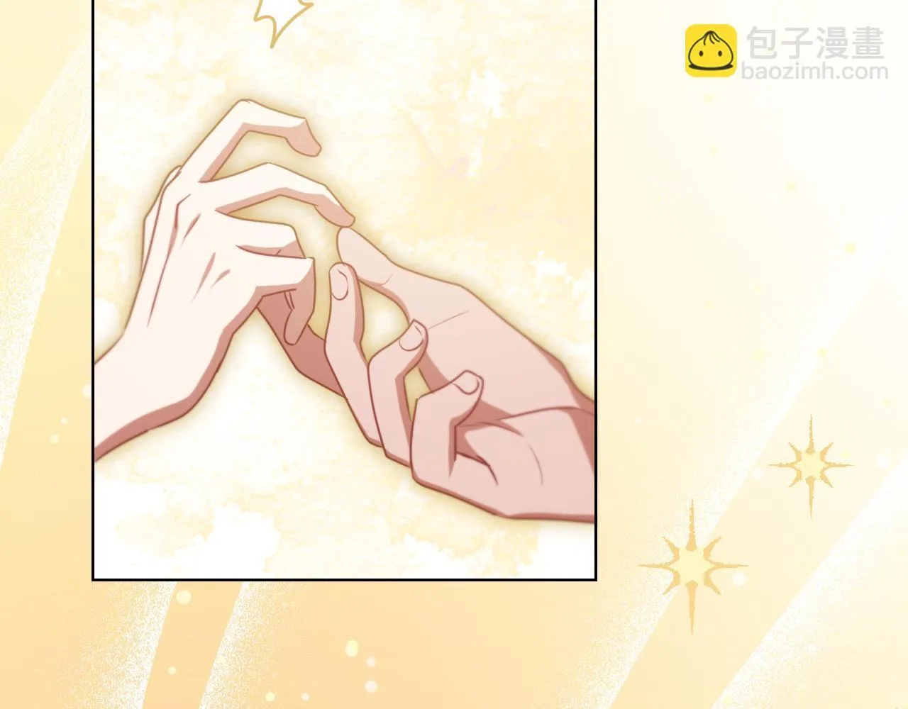 第24话 单独召见皇太子137
