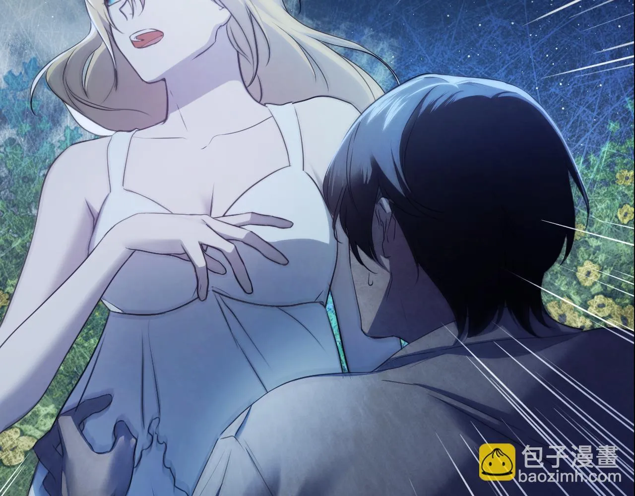 第5话 偶遇猥琐男131
