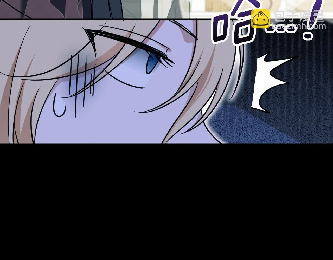 第17话 皇太子的来信128