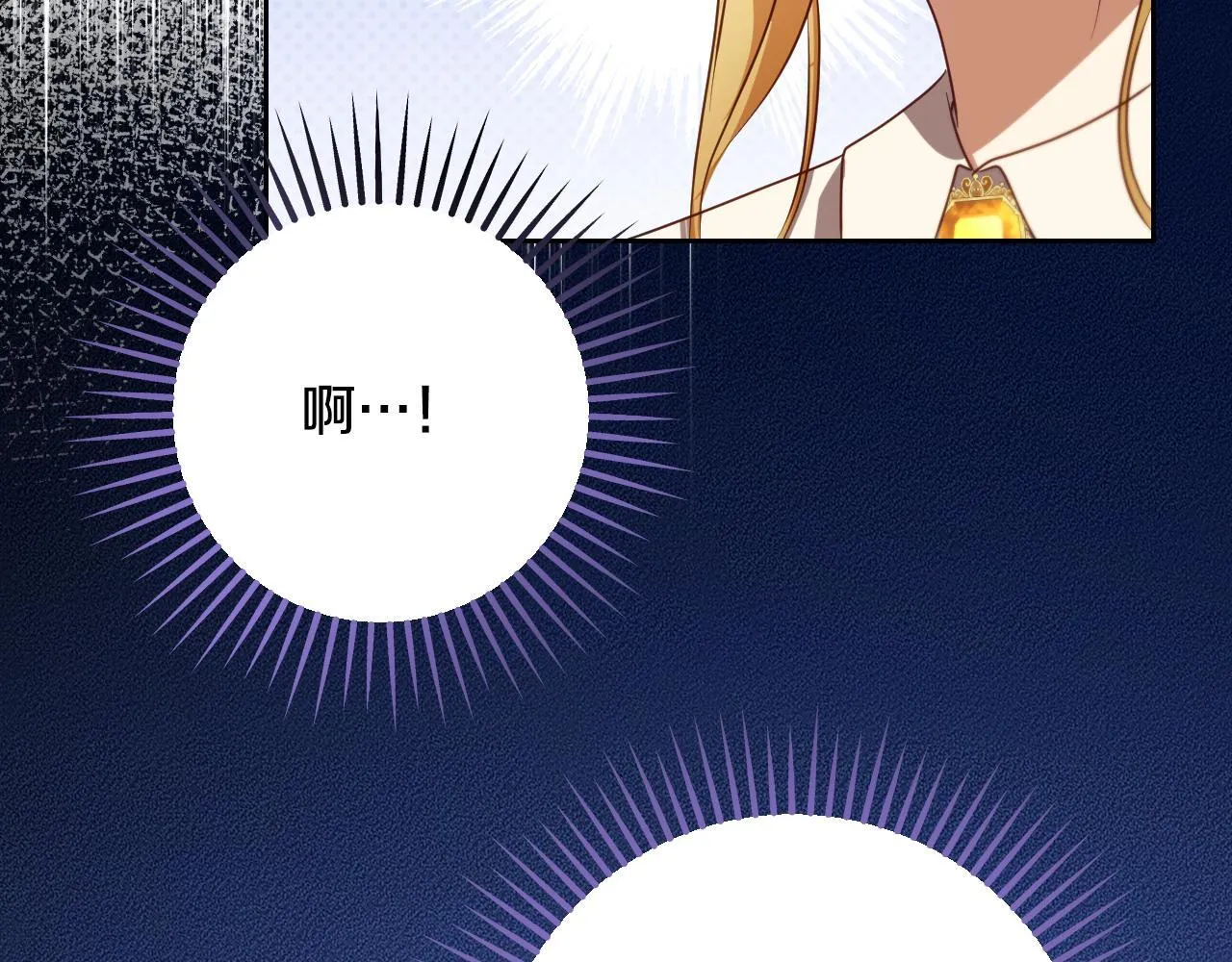 第34话 防身术课程69