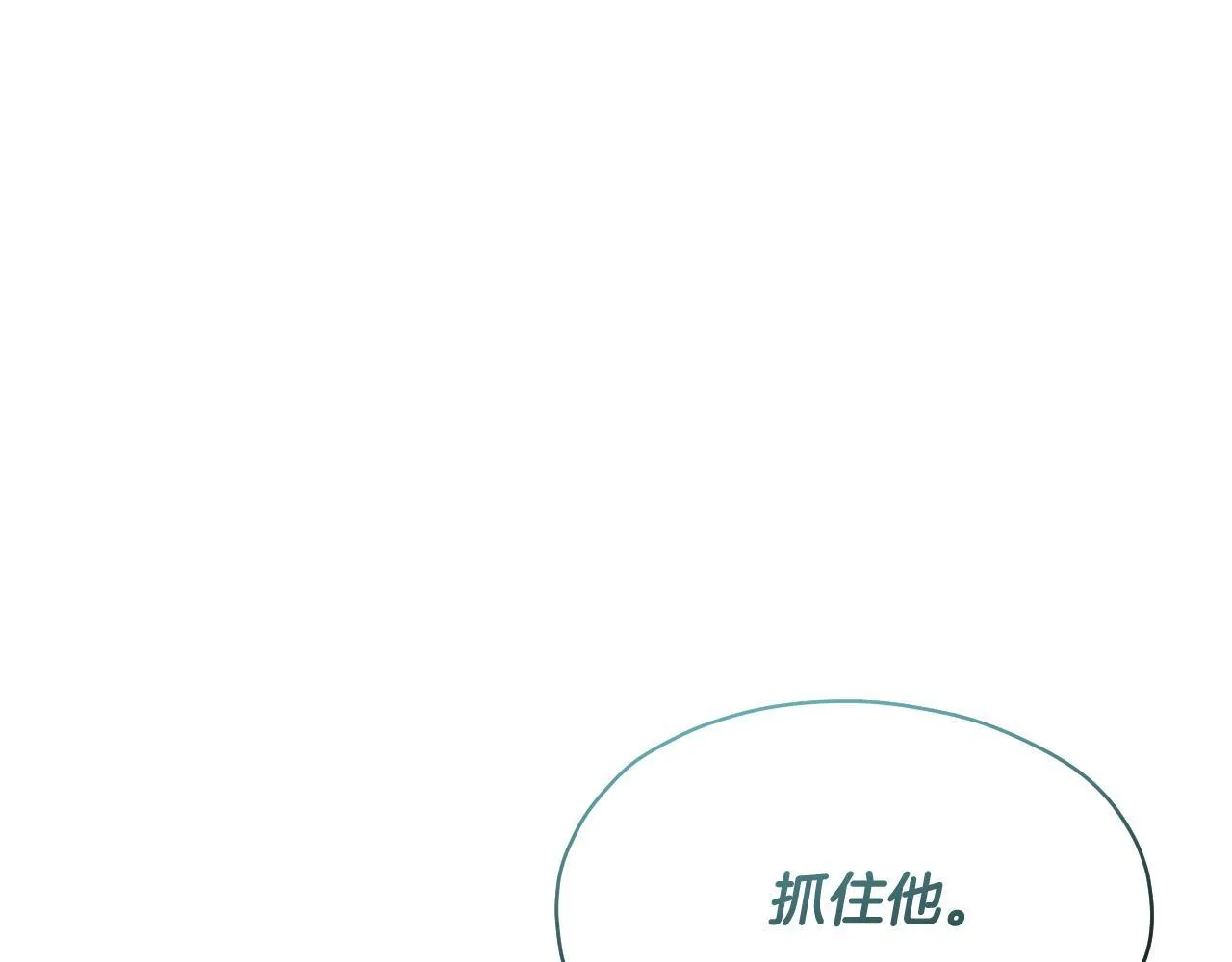 第8话 祈祷会风波154