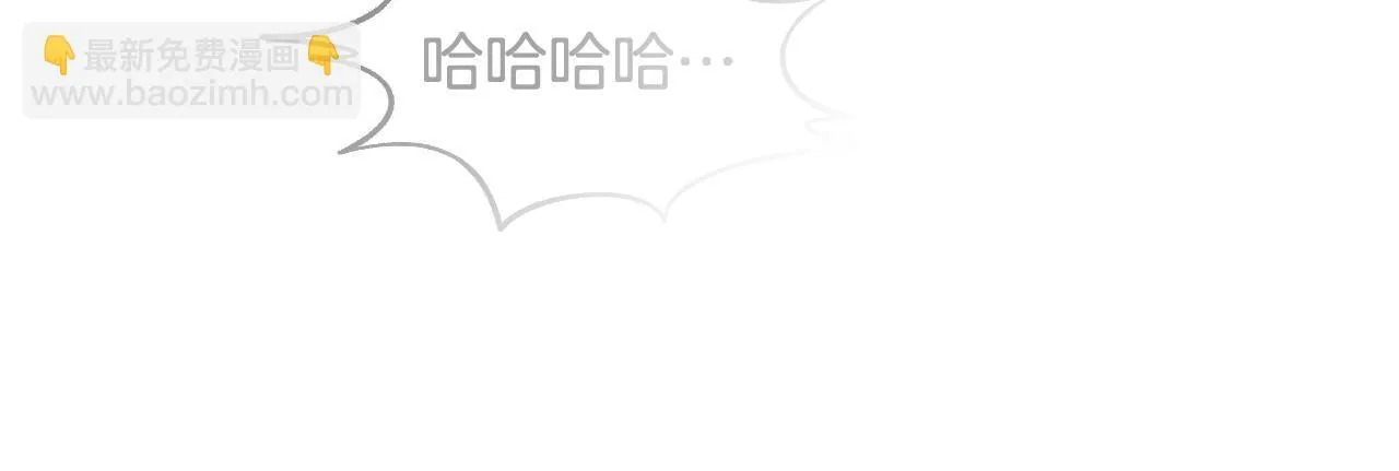 第13话 离奇的昏迷117